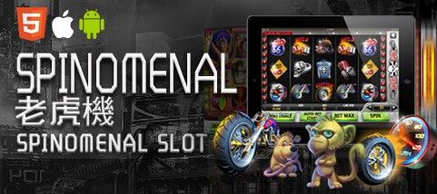 BCR娛樂城SPINOMENAL老虎機 BCR娛樂城SPINOMENAL老虎機